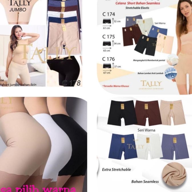 FG2 Celana pendek  Dalaman  Short Pants Tally 174 175  176  178 Jumbo  SEAMLESS