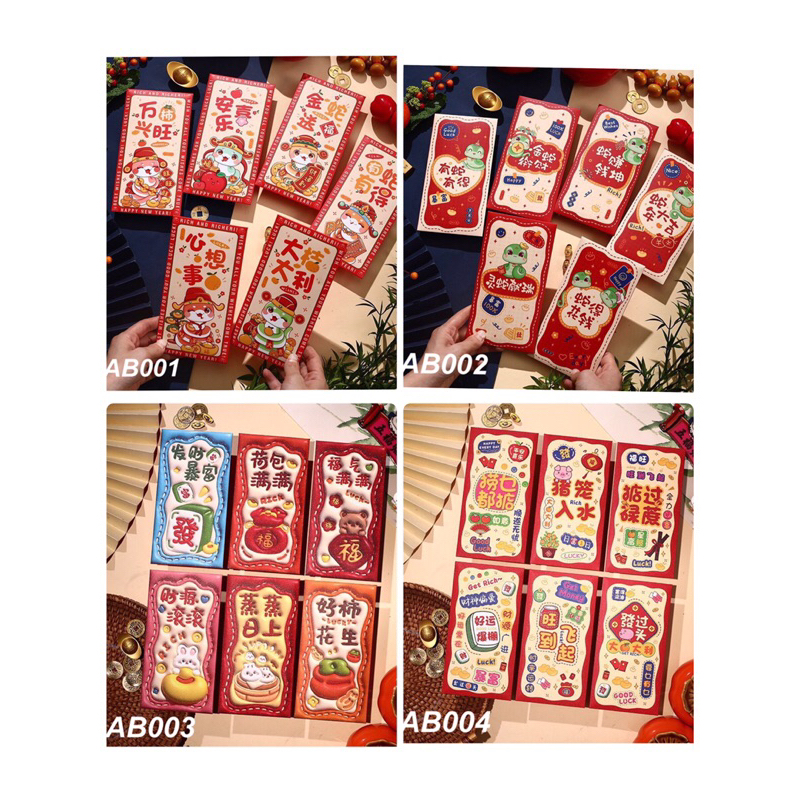 

Angpao imlek besar terbaru 2025 - angpao imlek panjang - angpao imlek 2025 - angpao besar - angpao imlek ular - angpao ular - kertas angpao besar - angpao 2025 - angpao tebal - kertas angpao panjang - kertas angpao ular - kertas angpao motif ular - angpao