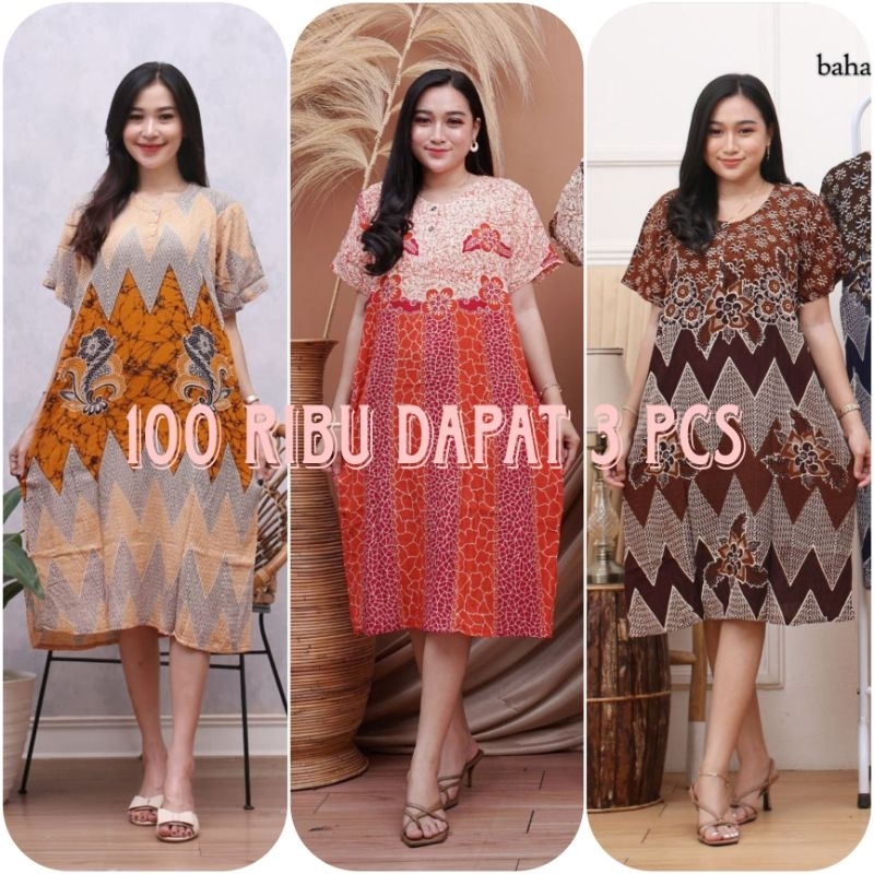[DASTER KEKINIAN] 100 dapat 3 || daster standar lengan pendek || busui bumil adem dan nyaman kekinia