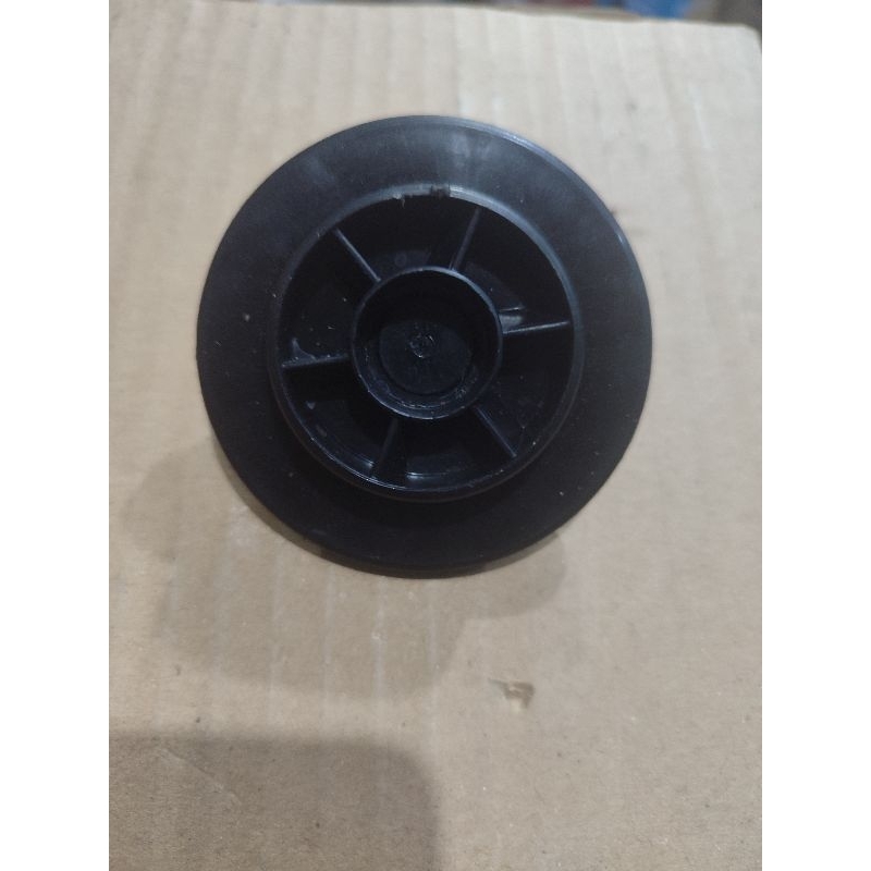 Gear gir belender merek Philips