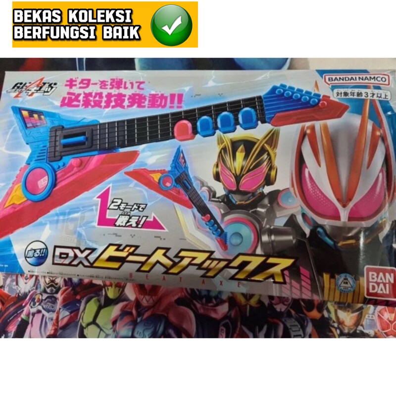 Dx Kamen Rider Geats Guitar Weapon