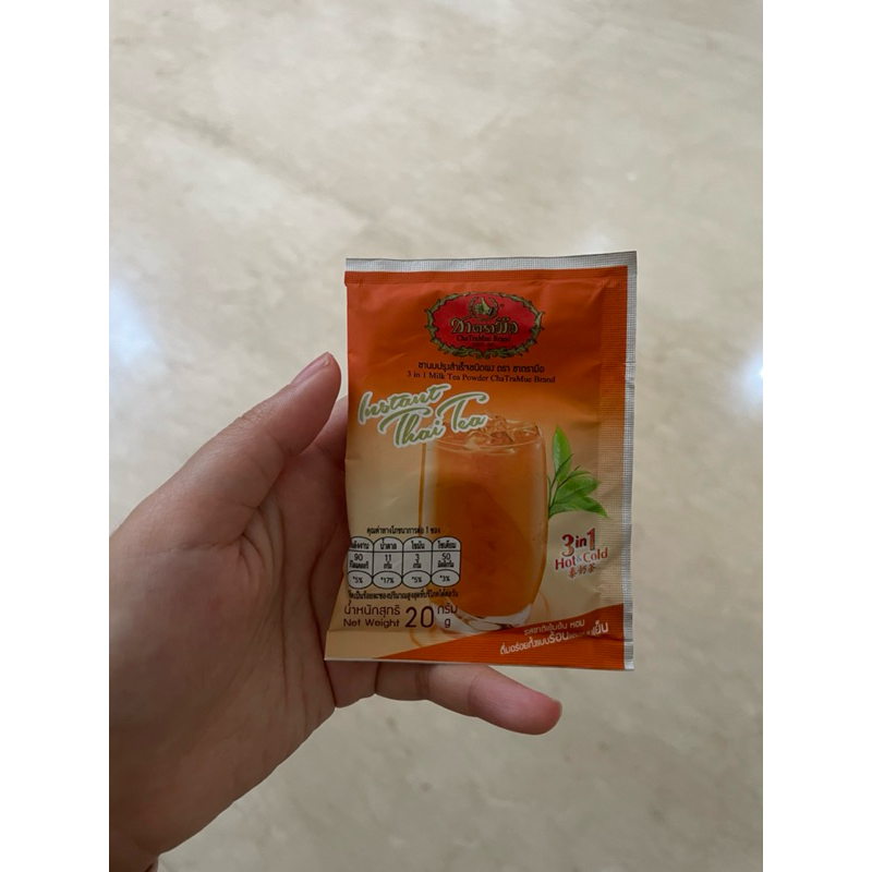

NEW chatramue instant thai tea