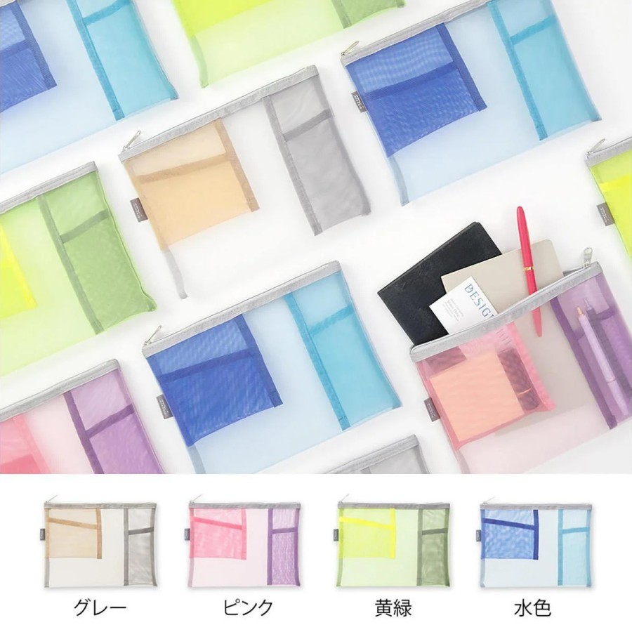 

Midori Pen & Tool Pouch Mesh - Pencil Case - tempat pensil
