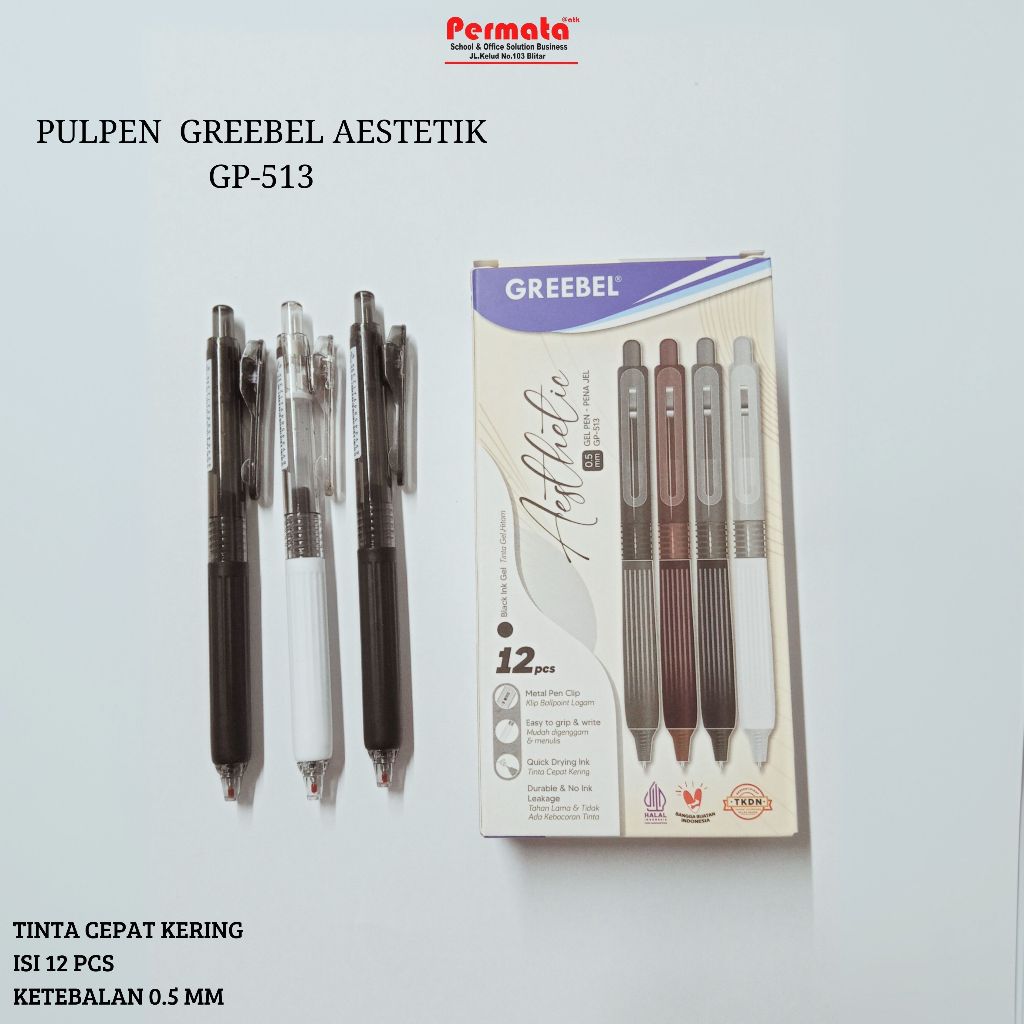 

GREEBEL Pulpen Gel / Gel Pen Aesthetic GP-513 0.5 Hitam 12 Pcs / Ballpen