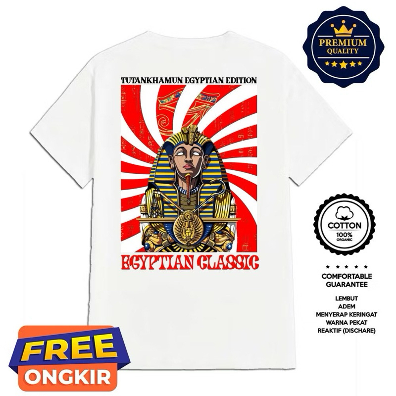 T-shirt Vintage / TUTANKHAMUN EGYPTIAN EDITION