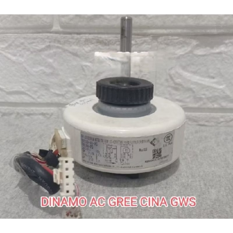 DINAMO MOTOR FAN AC GREE GWC ORIGINAL