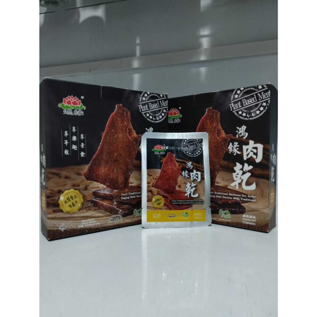 

EXCL, DAGING BABI VEGETARIAN, DAGING VEGE ANALOG, VEG SOY JERKY 220G