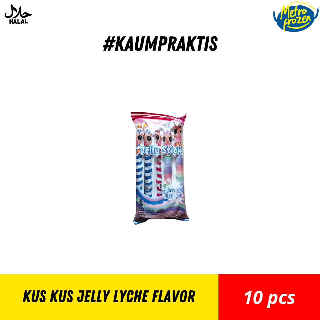 

KUSKUS Jelly Lychee Flavor (10pcs)