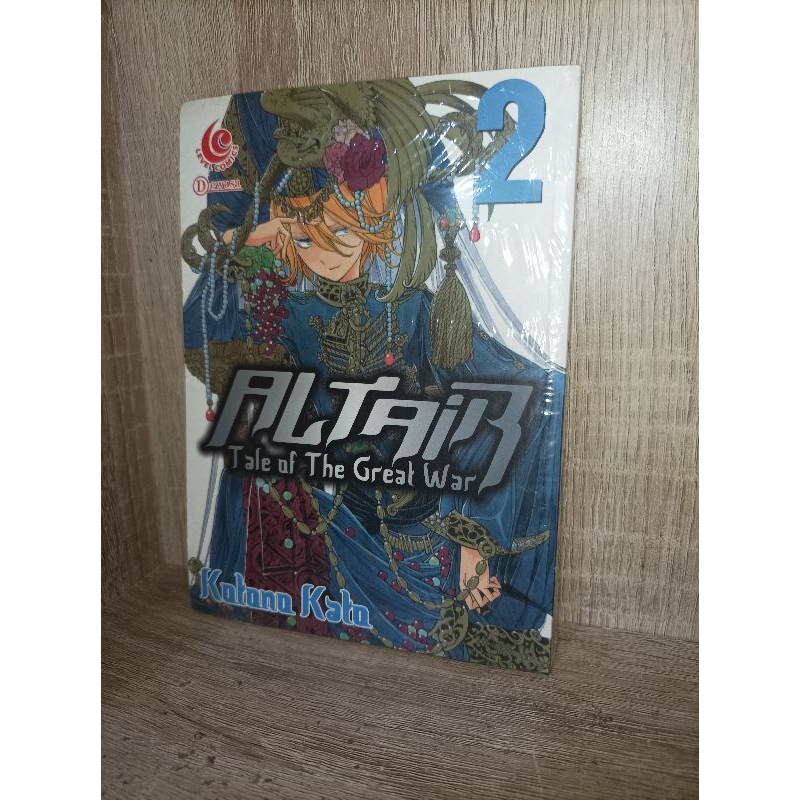 Komik Altair Vol 2 BY Kotono Kato