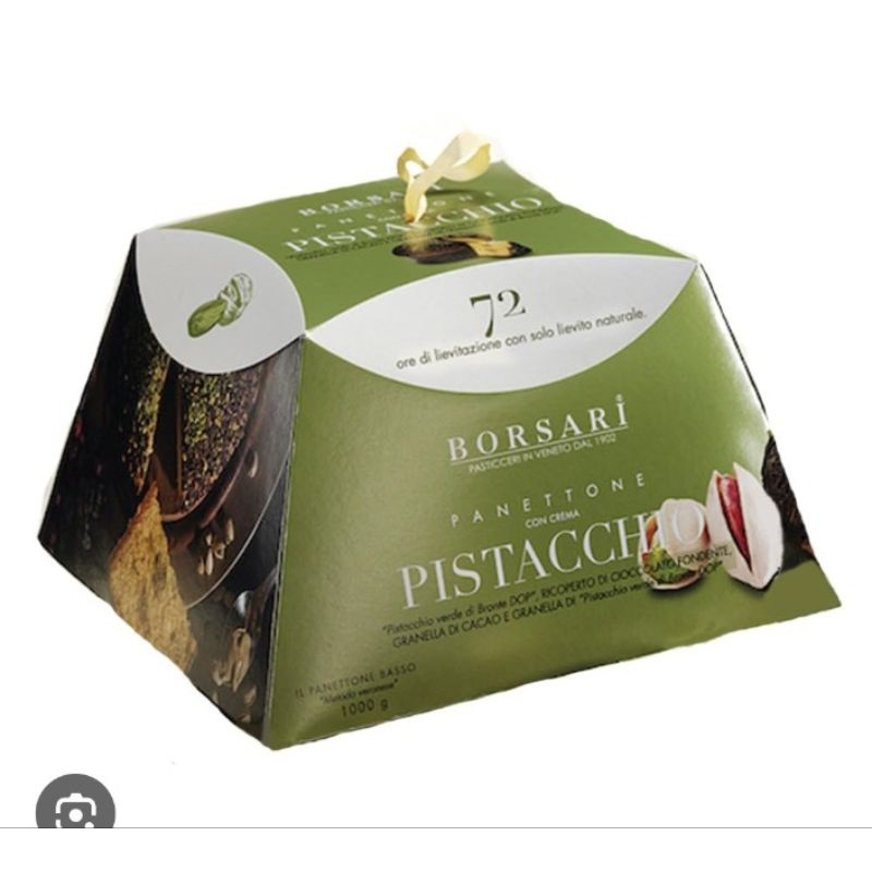 

borsari pannetone pistachio 1000gr cake natal
