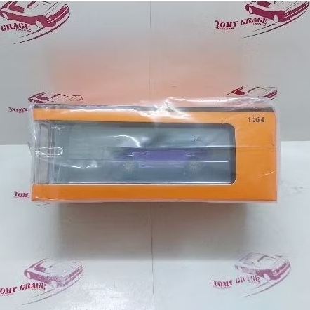 GCD Honda Jazz / Fit Purple Spoon