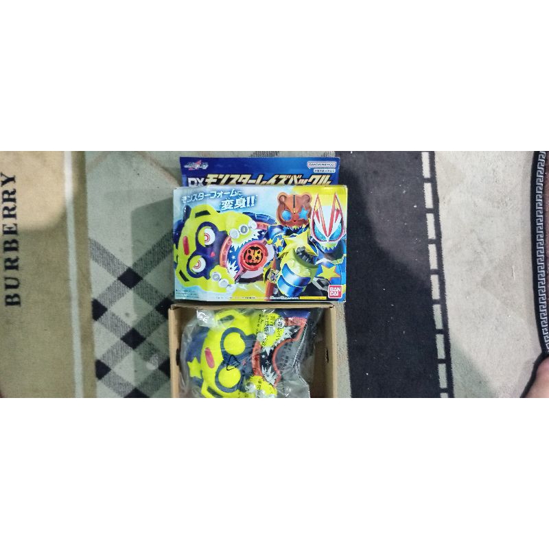 Dx Monster Buckle Kamen Rider Geats Punkjack