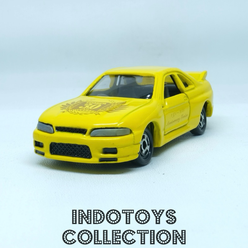 Tomica Gift Set ~ Nissan Skyline GTR R33