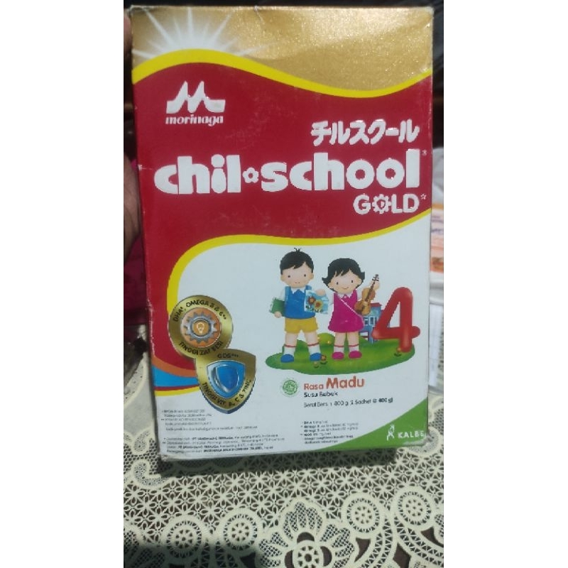 

Morinaga chil school 4