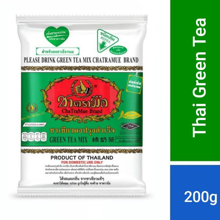 

Big Sale CHATRAMUE Green Tea Mix Thailand 2g F61