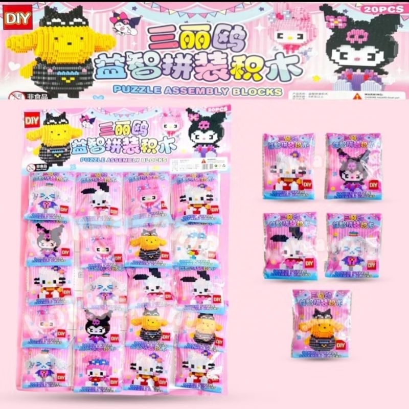 Sanrio Bricks kemasan sachet karakter Sanrio