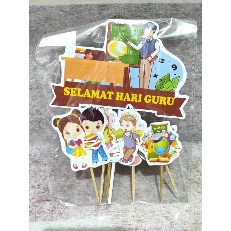 

TOPPER HARI GURU KARAKTER / TOPPER BUKET / TOPPER GURU PAKET / TOPPER HARI GURU