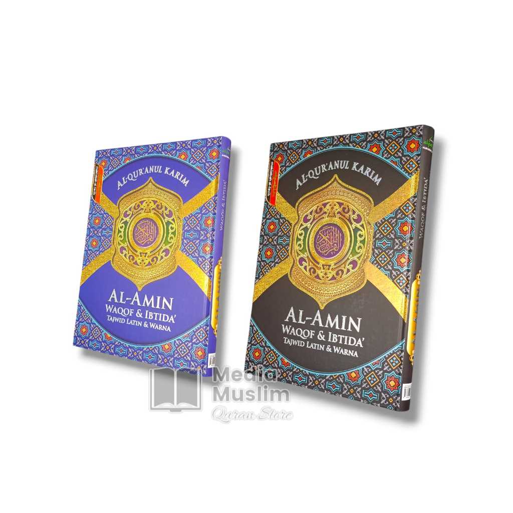 ALQUR'AN AlAmin Waqof & Ibtida Tajwid Latin & Warna A4 Non Terjemah Al Quran AlAmin HC Waqaf Ibtida'