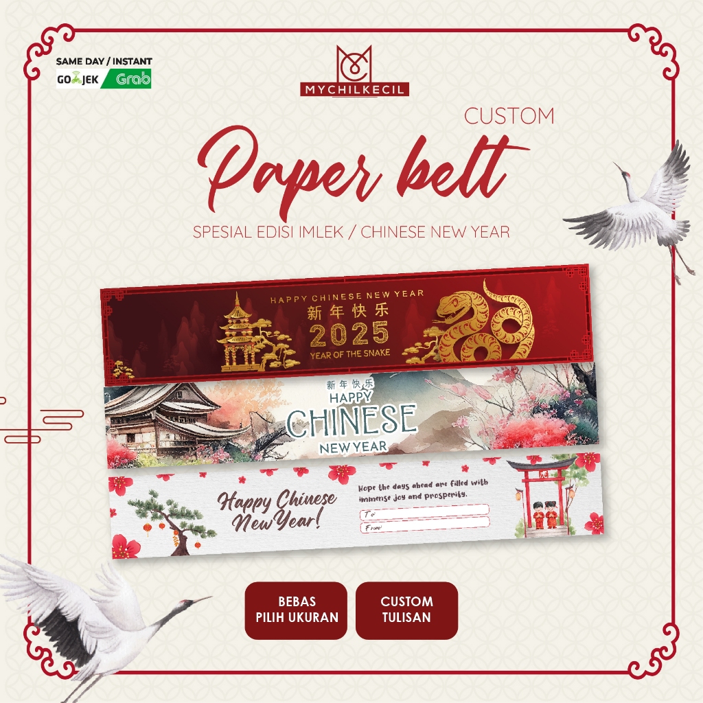 

Paper Belt Imlek Custom/Cetak Label Kemasan Packaging Sleeve Roller Chinese New Year Gong Xi Fat Cai