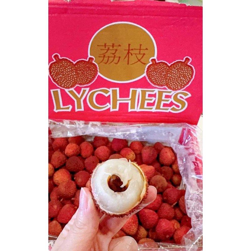 

Buah Leci premium import Australia giftbox