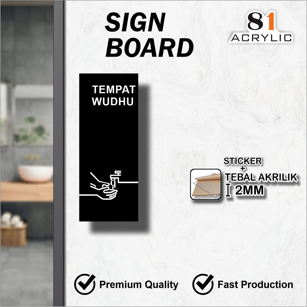 

SIGN BOARD TEMPEL KEREN TEMPAT WUDHU