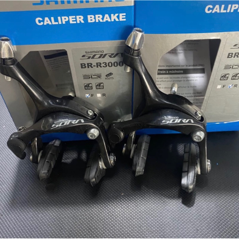 u brake shimano sora BR-R3000 1 set depan belakang