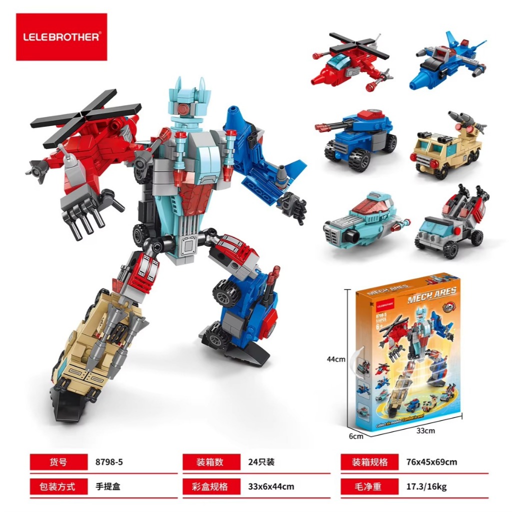 Lego Block Mainan Lego Brick Mainan Anak Anak Lego Bongkar Pasang