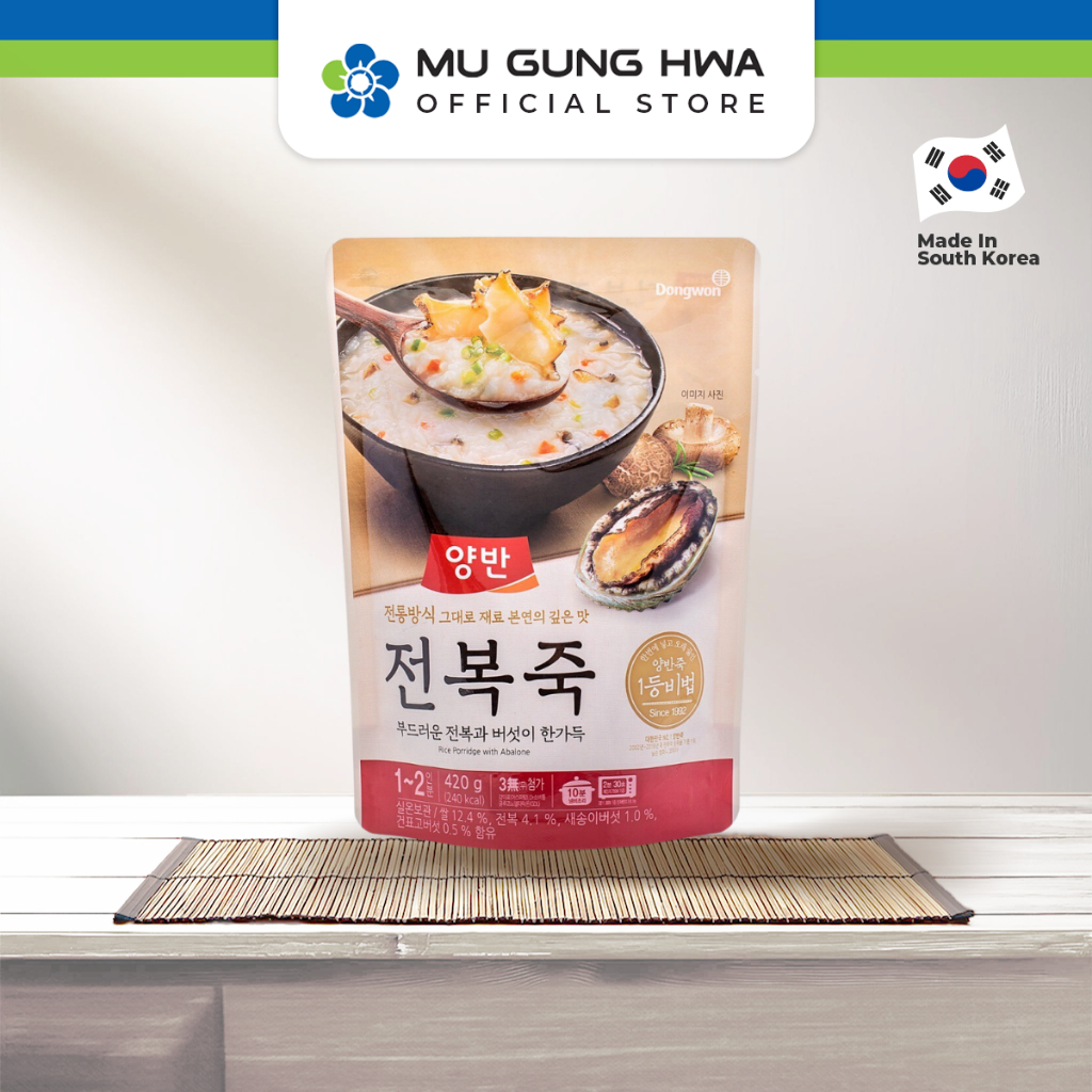 

Dongwon Pouch Rice Porridge With Abalone 420gr