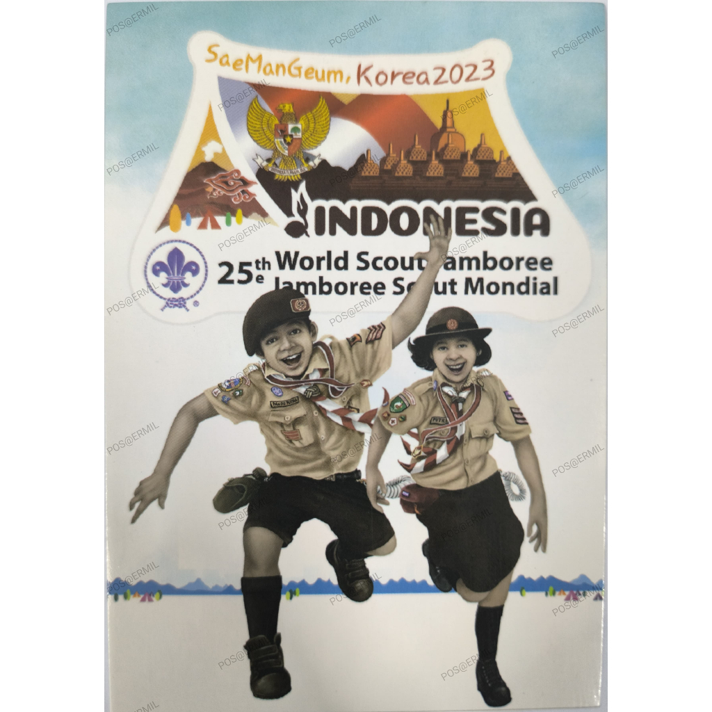 

Prepaid Postcard + Stamp ( 25th World Scout Jamboree) Limited Edition