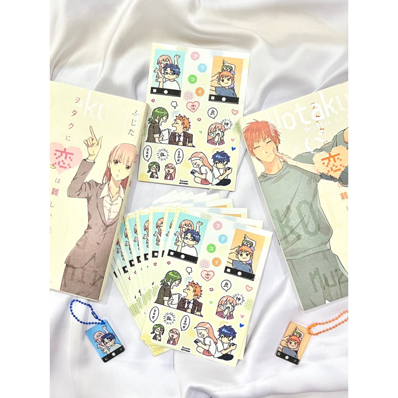 

Wotakoi Keychain & Glitter sticker sheet