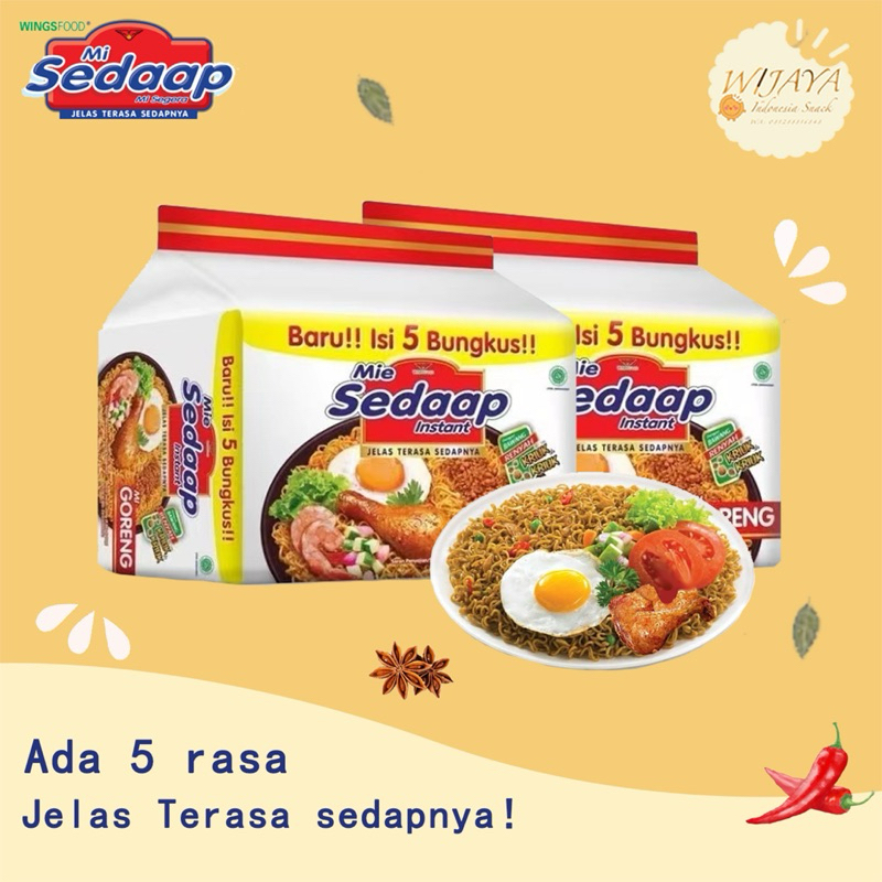 

Sedaap Mie /Mi Instan 5 Varian Super Enak！