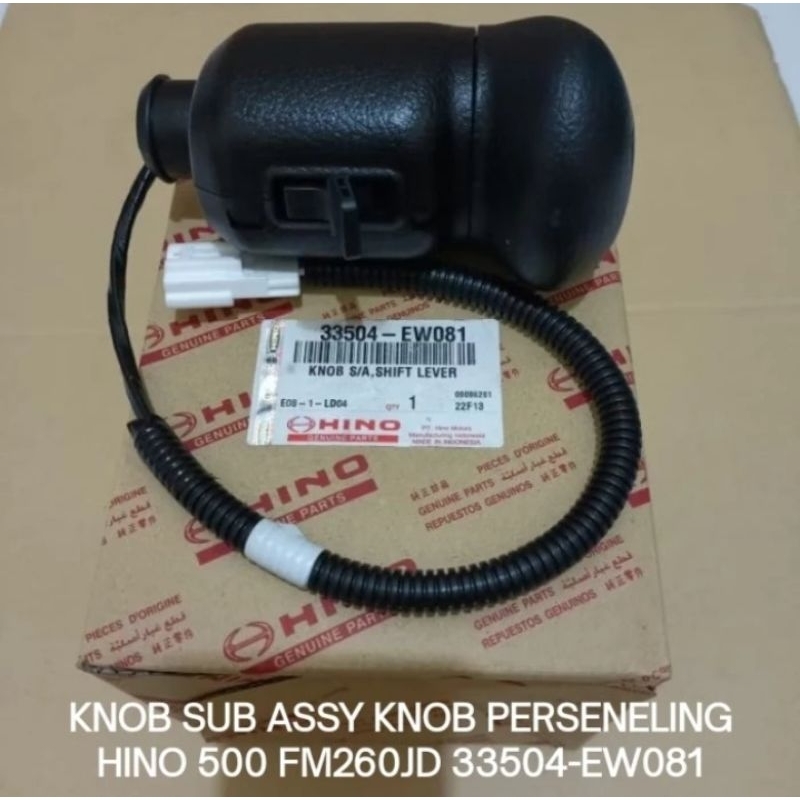 KNOB SUB ASSY KNOB PERSENELING HINO 500 FM260JD 33504-EW081