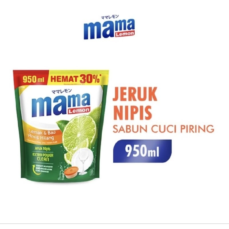 Sabun Cuci Piring Mama Lemon 950 ml (Kemasan Besar)