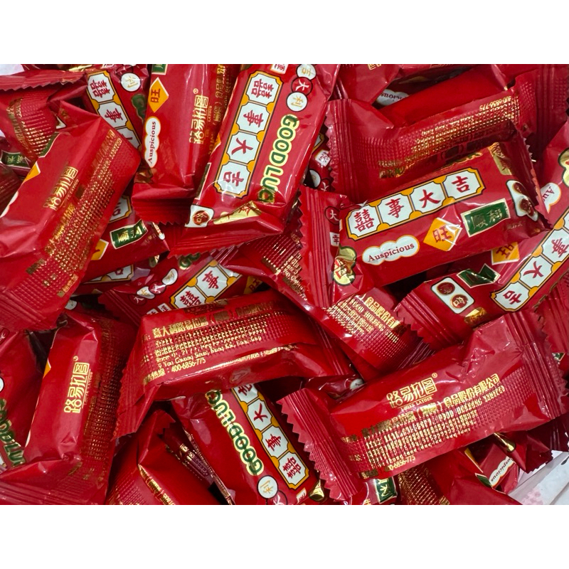 

PERMEN TING TING KACANG SANGJIT 1 KG