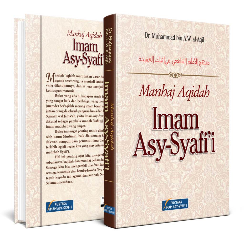 Manhaj Aqidah Imam Asy-Syafii