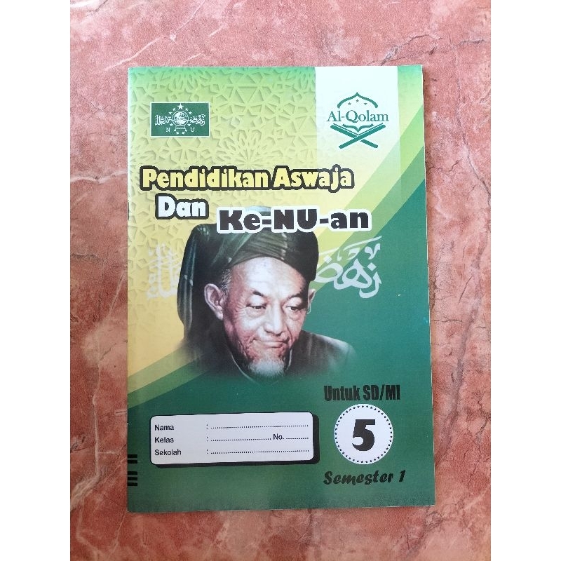 BUKU LKS PENDIDIKAN ASWAJA SD / MI KELAS 4,5,6
