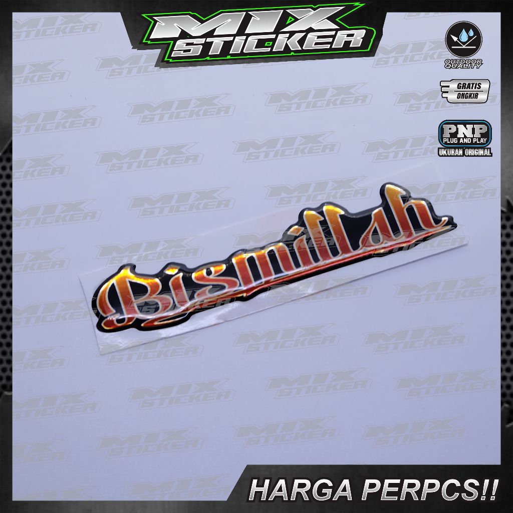 

emblem bismillah / sticker bismillah / emblem timbul bismillah / stiker timbul bismillah