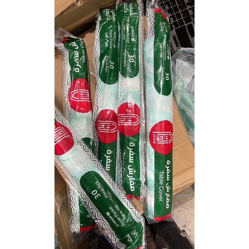 HARGA PROMO sufrah/ sufra/alas makan/taplak meja