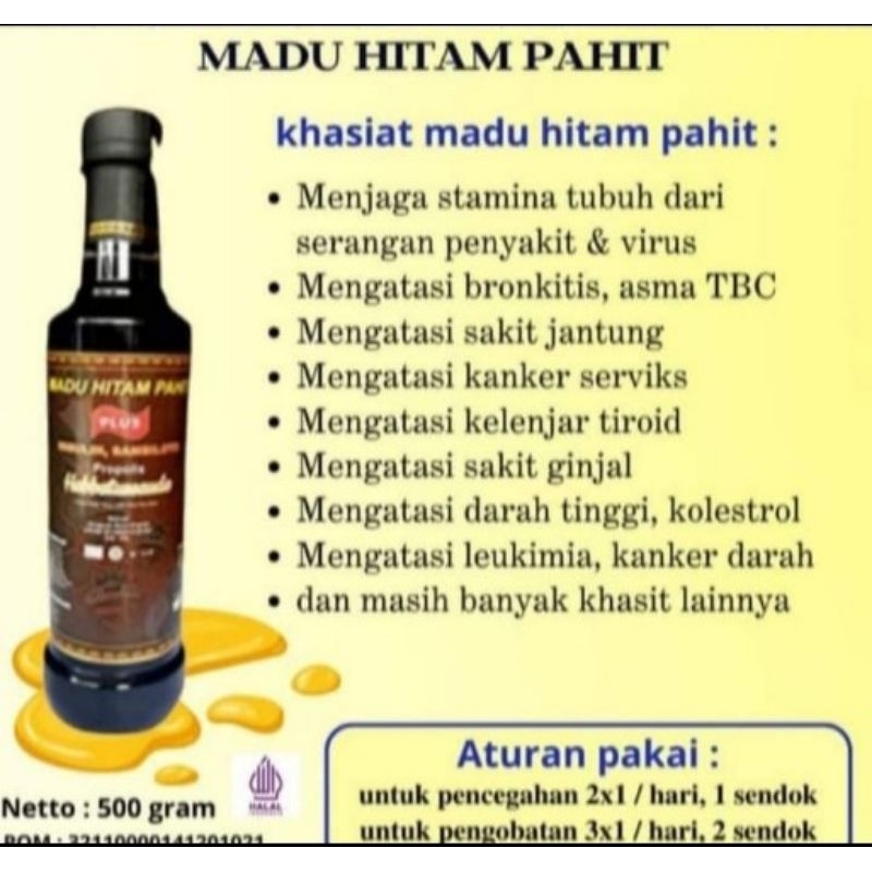 

MADU HITAM PAHIT
