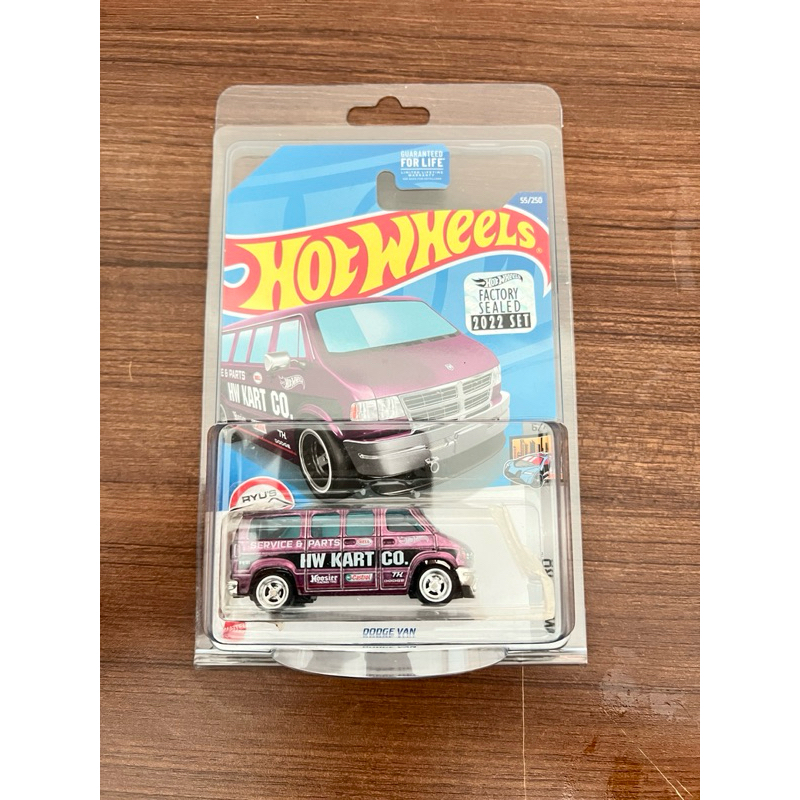 (READY) HOT WHEELS TH$ DODGE VAN FACTORY SEALED 2022 SUPER TREASURE HUNTS HW METRO