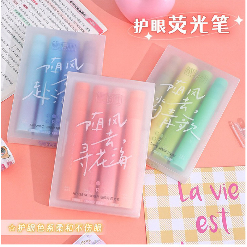 

Stabilo Highlighter Color Pen Pastel 4Pcs SET Premium #t05