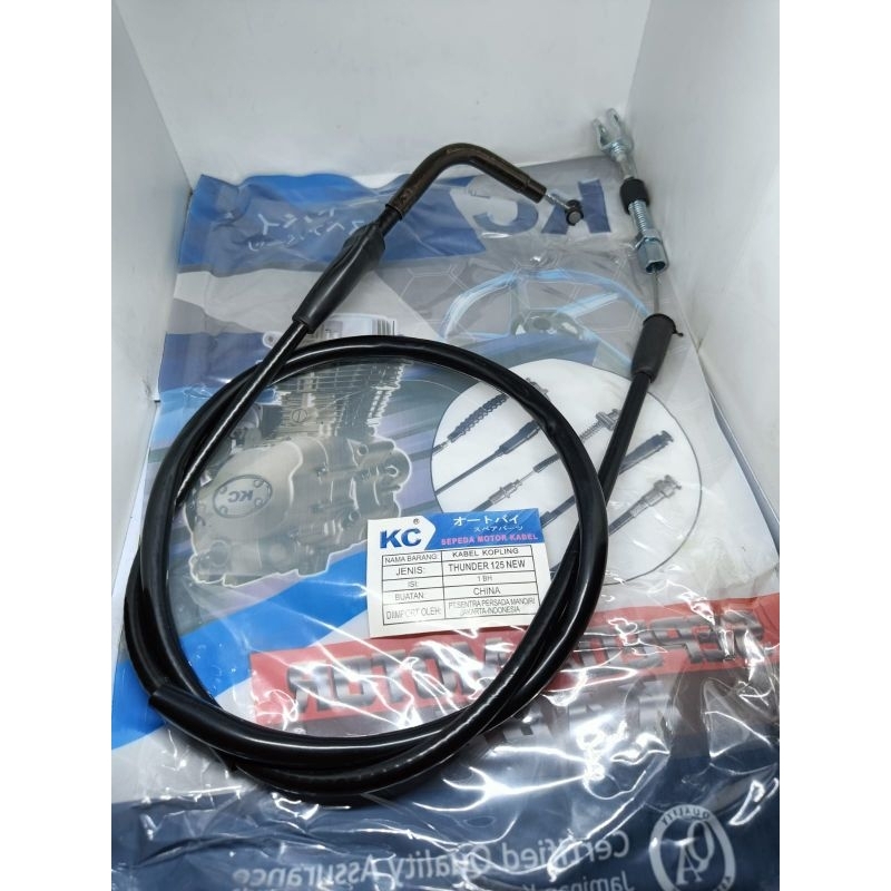 KABEL KOPLING SUZUKI THUNDER 125 OLD / THUNDER 125 NEW