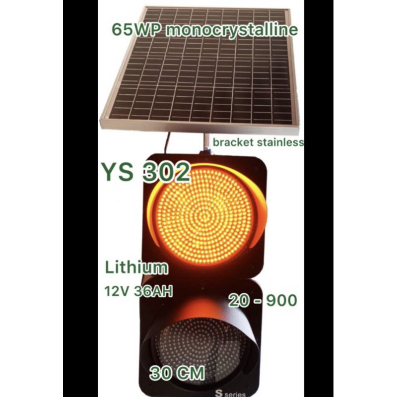 S-Series Traffic Light Lampu Traffic Warning Light YS302 30cm