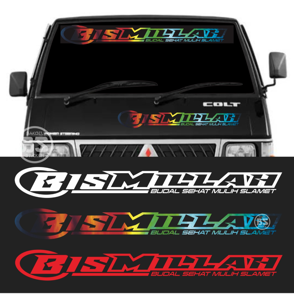 Stiker bismillah kaca depan kabin dan belakang L300 grandmax mobil pribadi universal