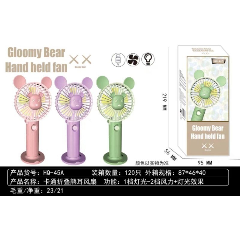 HQ -45A Kipas mini genggam kelinci mini fan led