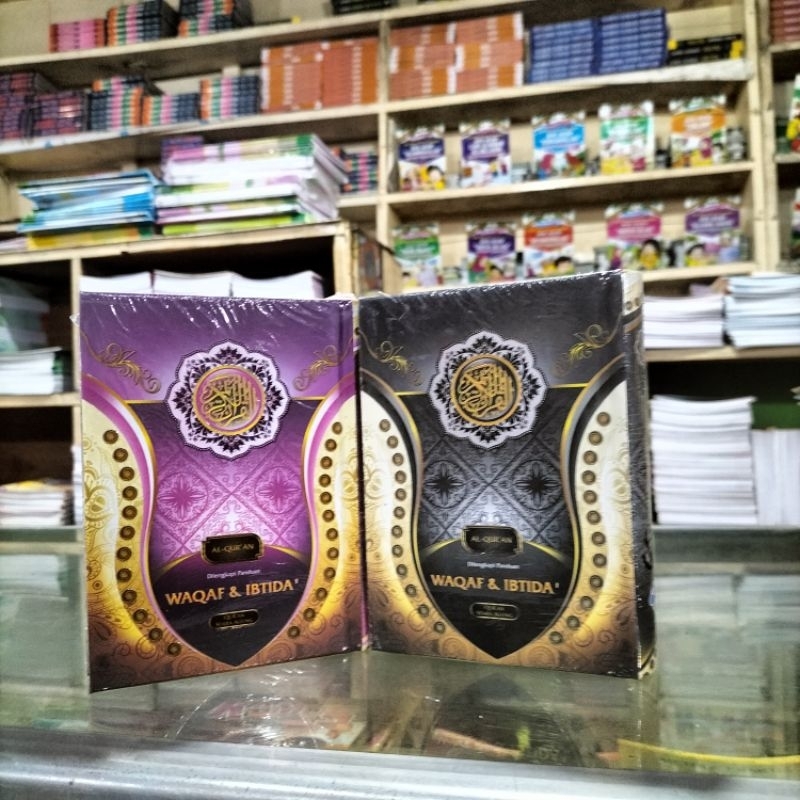 ALQURAN WAQAF IBTIDAH UKURAN A6 HC SUARA AGUNG