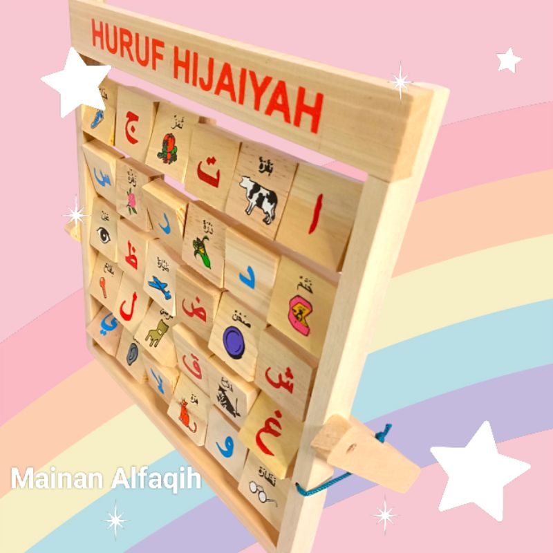 Mainan Edukasi Anak Huruf Hijaiyah Untuk Belajar Anak/ Mainan Huruf Hijaiyah