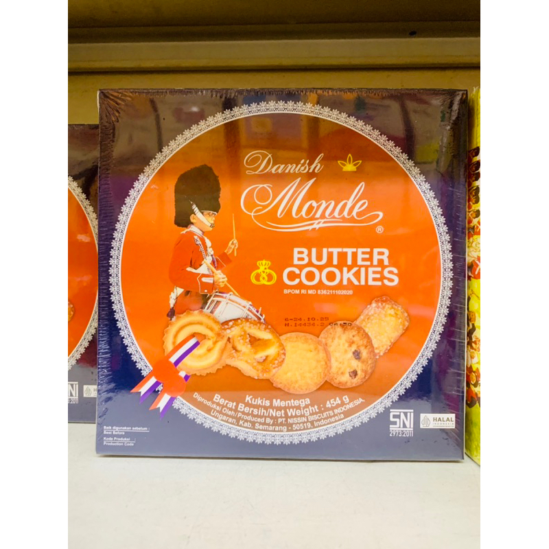 

MONDE BUTTER COOKIES BLUE SHELL 454GR