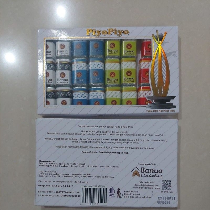 

Cokelat Piyopiyo