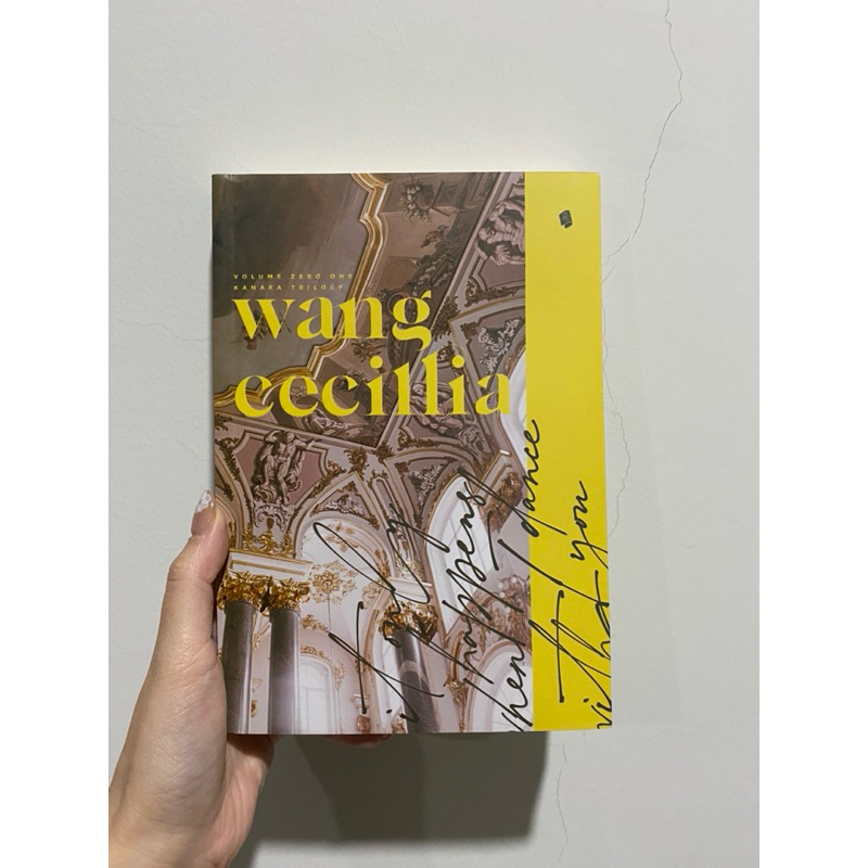 It Only Happens When I Dance With You by Cecillia Wang